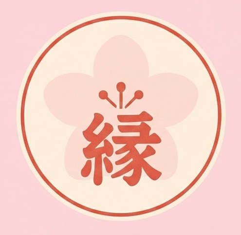 ご縁メモリー アイコン